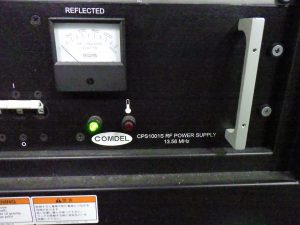 Applied Materials  Centura Tectra  Etcher  76537 For Sale Online