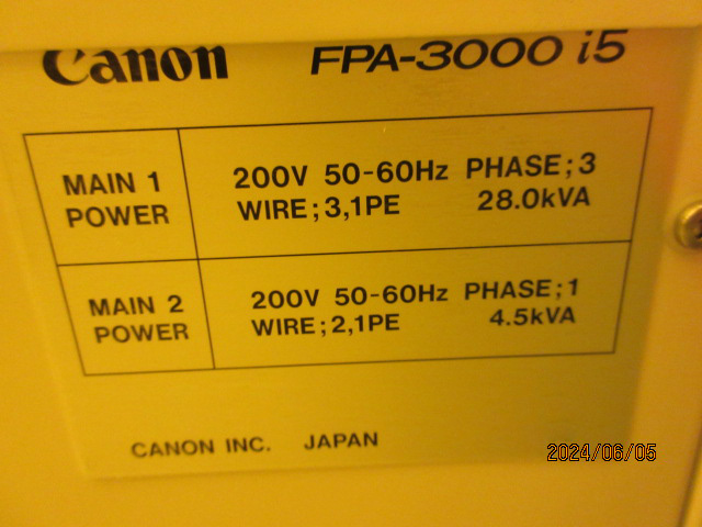 Buy Canon  FPA 3000 i 5  Fine Pattern Aligner  80804