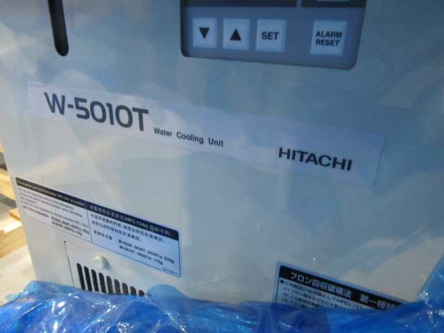 Hitachi  CG 4000  CD SEM  80584 Image 6