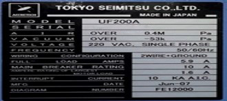 Accretech / TSK  UF 200 A  Prober  83696 For Sale